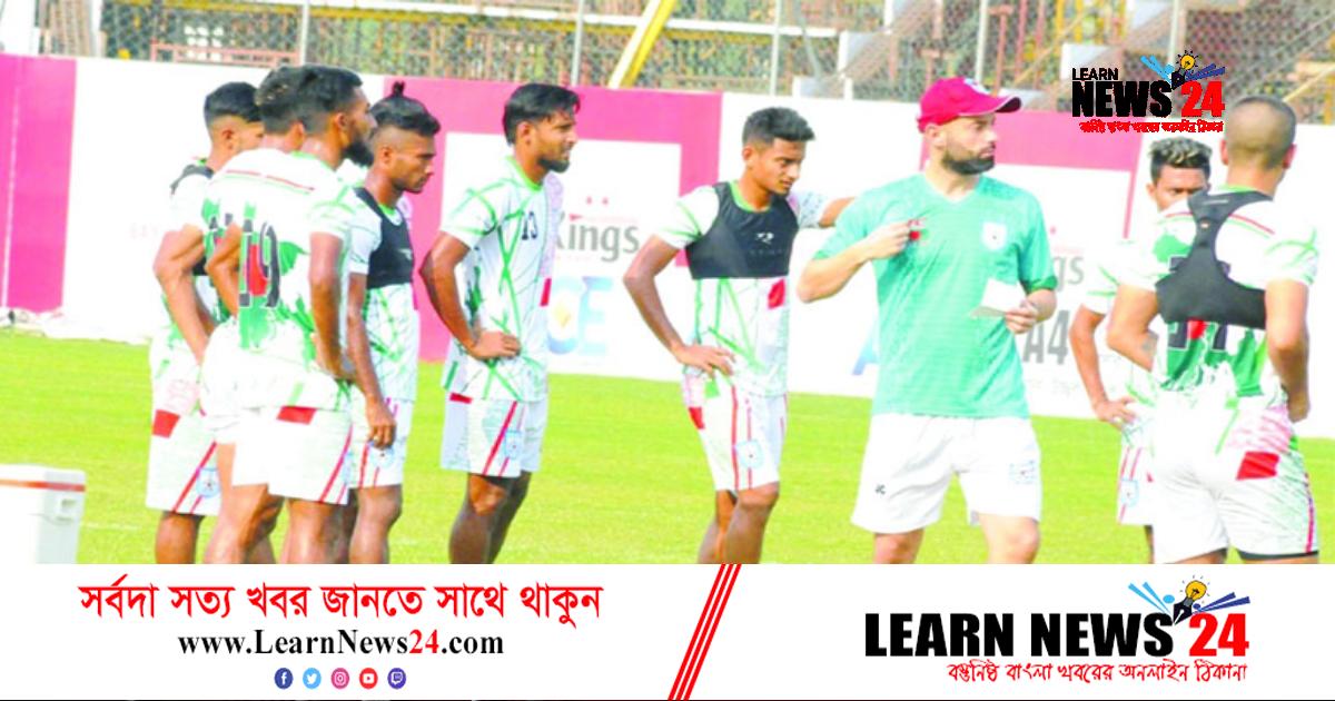 ১৬ দিনের অনুশীলনে ওজন কমল ফুটবলারদের ১৬ দিনের অনুশীলনে ওজন কমল ফুটবলারদের