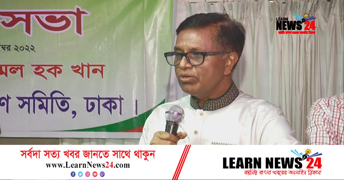 ‘জেলে থেকেও সাড়ে ৭ কোটি মানুষকে সাহস জাগিয়েছেন বঙ্গবন্ধু’