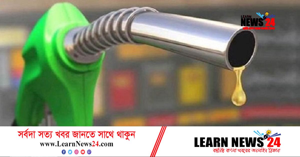 ‘দেশে রাশিয়ার তেল পরিশোধন সম্ভব নয়’