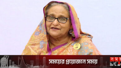 ‘প্ল্যাটফর্ম অব উইমেন লিডার্স’ বৈঠকে প্রধানমন্ত্রী শেখ হাসিনা