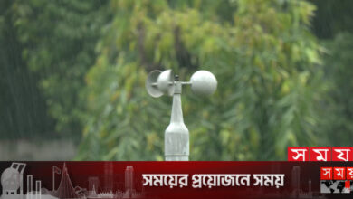 কমবে গরম, বৃষ্টি নিয়ে নতুন পূর্বাভাস