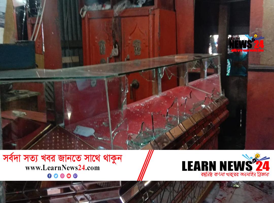 সোনাগাজীতে স্বর্ণের দোকান লুটের ঘটনায় আটক-৩, মামলা করেনি ক্ষতিগ্রস্থ ব্যবসায়ী সোনাগাজীতে স্বর্ণের দোকান লুটের ঘটনায় আটক-৩, মামলা করেনি ক্ষতিগ্রস্থ ব্যবসায়ী