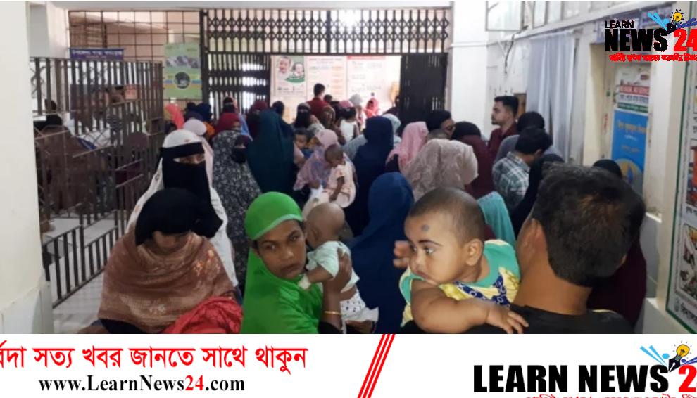 সোনাগাজী উপজেলা স্বাস্থ্য কমপ্লেক্সে শয্যার ৬ গুণ শিশুরোগী সোনাগাজী উপজেলা স্বাস্থ্য কমপ্লেক্সে শয্যার ৬ গুণ শিশুরোগী