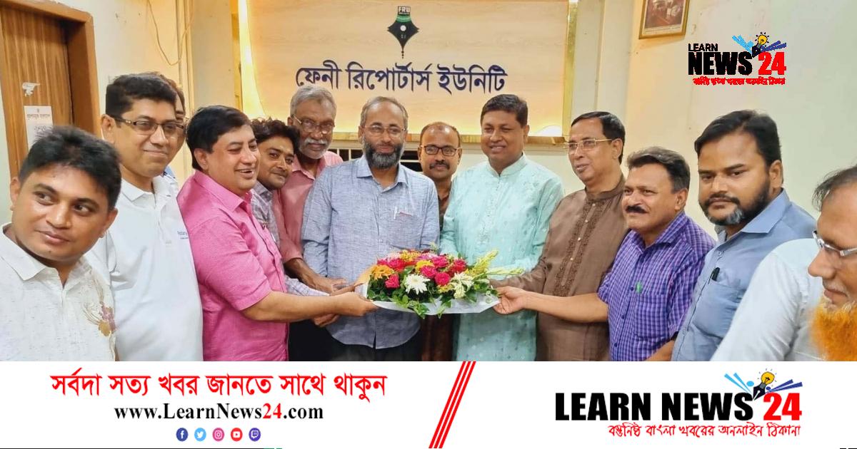দূর্গোৎসব : ফেনী রিপোর্টার্স ইউনিটিতে শুসেনের শুভেচ্ছা বিনিময়