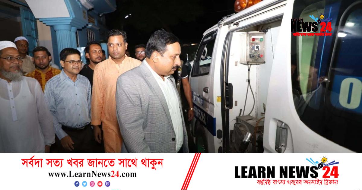 আইজি প্রিজন আনিসুল হকের বাবার ইন্তেকাল আইজি প্রিজন আনিসুল হকের বাবার ইন্তেকাল