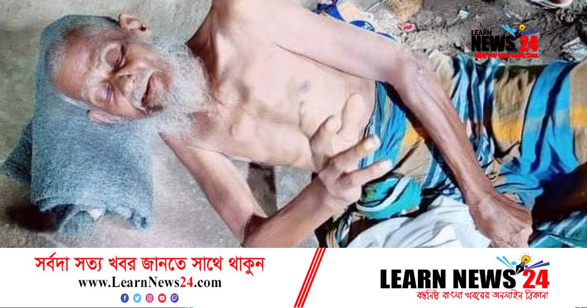 খাগড়াছড়িতে প্রতারকের খপ্পরে ফেনীর বৃদ্ধ