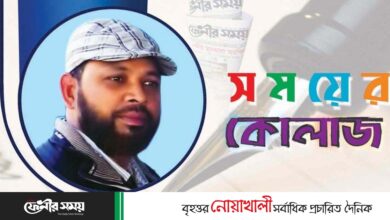 ওজুহাতী দানবের আস্ফালন থামাবে কে?