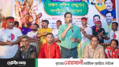 সহদেবপুরে বিজয়া দশমীতে সম্প্রীতি সমাবেশ