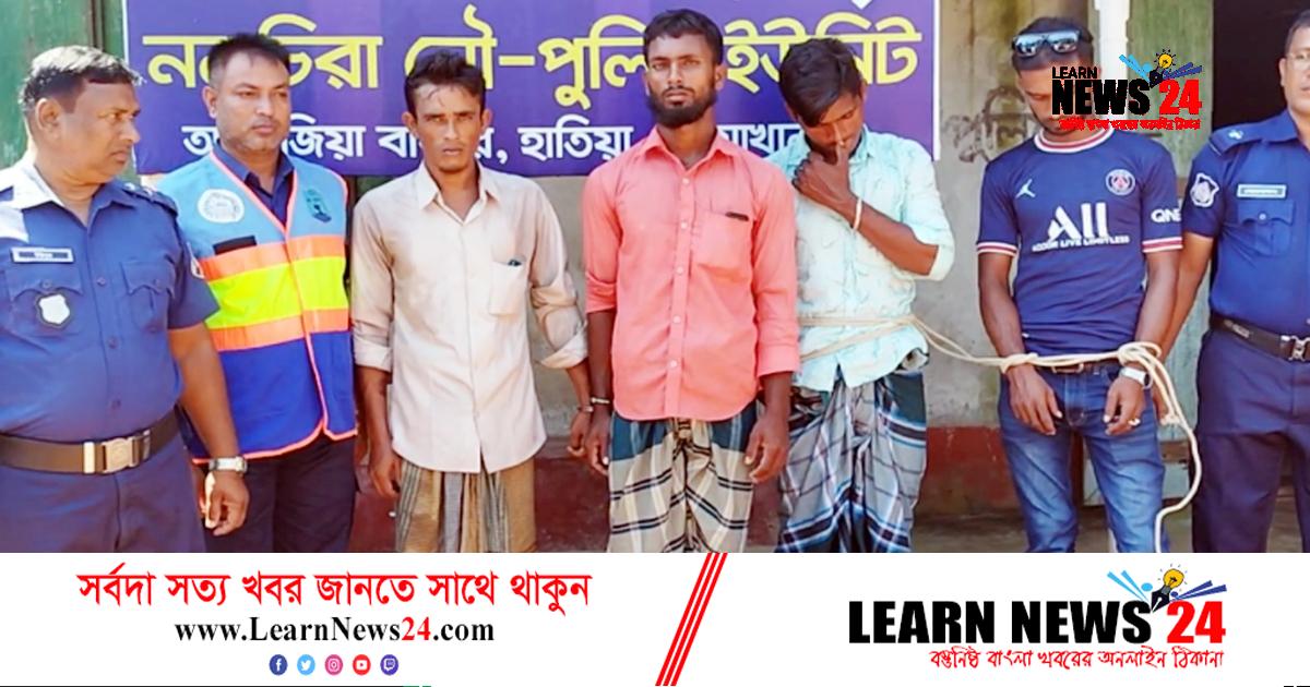 নিষেধাজ্ঞা অমান্য করে ইলিশ বিক্রি: নোয়াখালীতে ৬ ব্যবসায়ীর অর্থদণ্ড, মাছ জব্দ নিষেধাজ্ঞা অমান্য করে ইলিশ বিক্রি: নোয়াখালীতে ৬ ব্যবসায়ীর অর্থদণ্ড, মাছ জব্দ