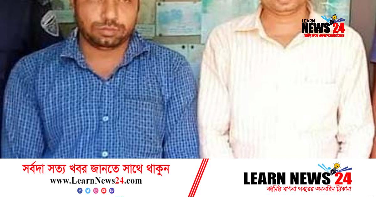 পরশুরামে বাবাকে পিটিয়ে হত্যায় ছেলে সহ দুইজন গ্রেফতার