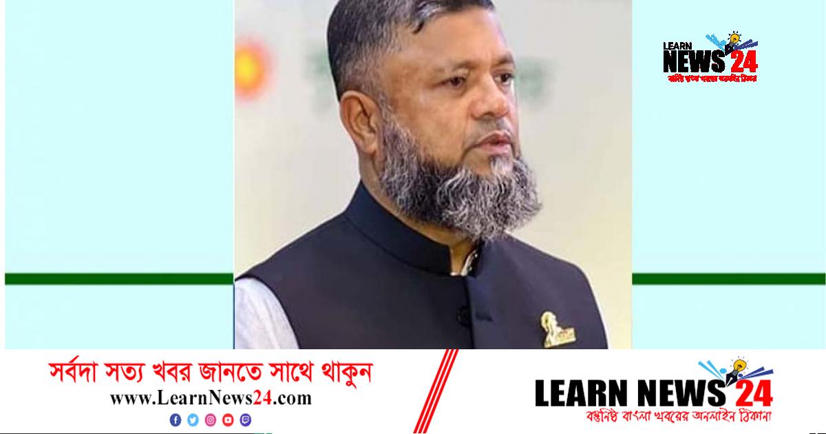 হাইকোর্টে জামিন পেলেন চেয়ারম্যান রিপন