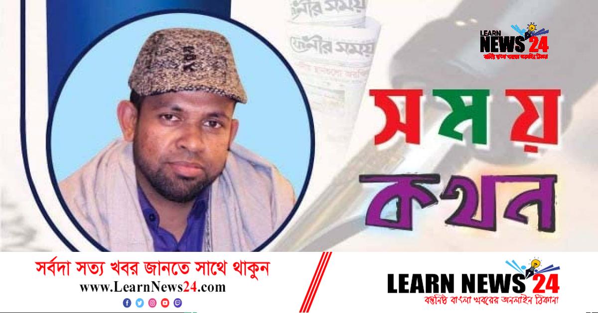 জলাতঙ্কঃ আতঙ্ক নয় প্রয়োজন সচেতনতা জলাতঙ্কঃ আতঙ্ক নয় প্রয়োজন সচেতনতা