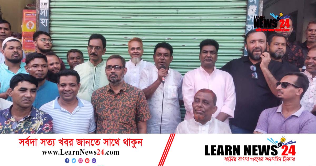 ফেনীতে বিএনপির প্রতিবাদ সমাবেশ – দৈনিক ফেনীর সময়