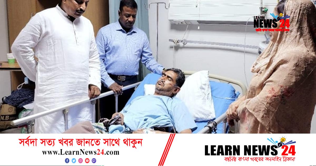 বারইয়ারহাটের মেয়র খোকনকে দেখতে গেলেন নিজাম হাজারী বারইয়ারহাটের মেয়র খোকনকে দেখতে গেলেন নিজাম হাজারী