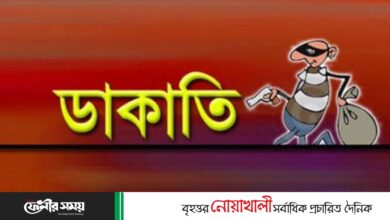 দেবীপুরে দুর্ধর্ষ ডাকাতি, দম্পতিকে বেঁধে স্বর্ণ-টাকা লুট