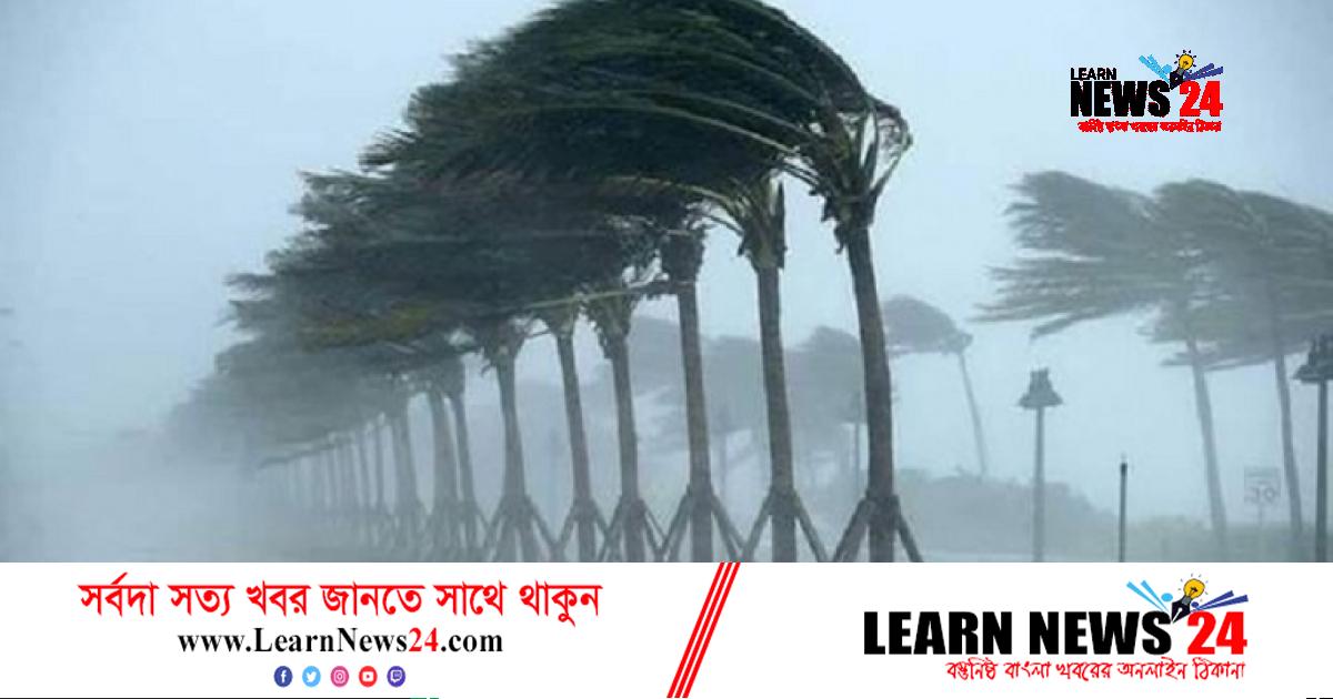 ধেয়ে আসছে ঘূর্ণিঝড় সিত্রাং: আঘাত হানতে পারে মধ্যরাতে ধেয়ে আসছে ঘূর্ণিঝড় সিত্রাং: আঘাত হানতে পারে মধ্যরাতে