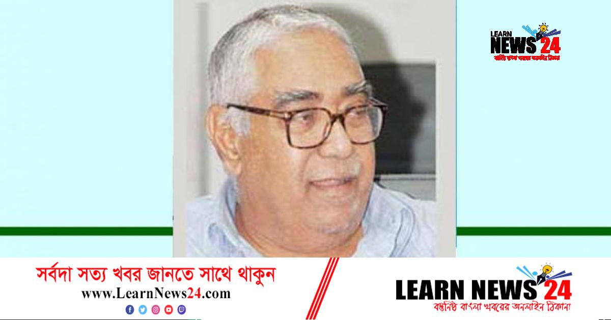 গিয়াস কামাল চৌধুরীর মৃত্যুবার্ষিকী আজ গিয়াস কামাল চৌধুরীর মৃত্যুবার্ষিকী আজ