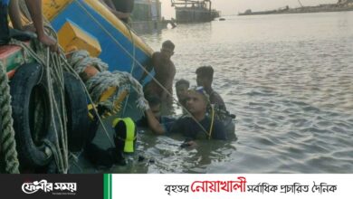 মিরসরাইয়ে বালুর ড্রেজার ডুবে সাগরে ৮ শ্রমিক নিখোঁজ মিরসরাইয়ে বালুর ড্রেজার ডুবে সাগরে ৮ শ্রমিক নিখোঁজ