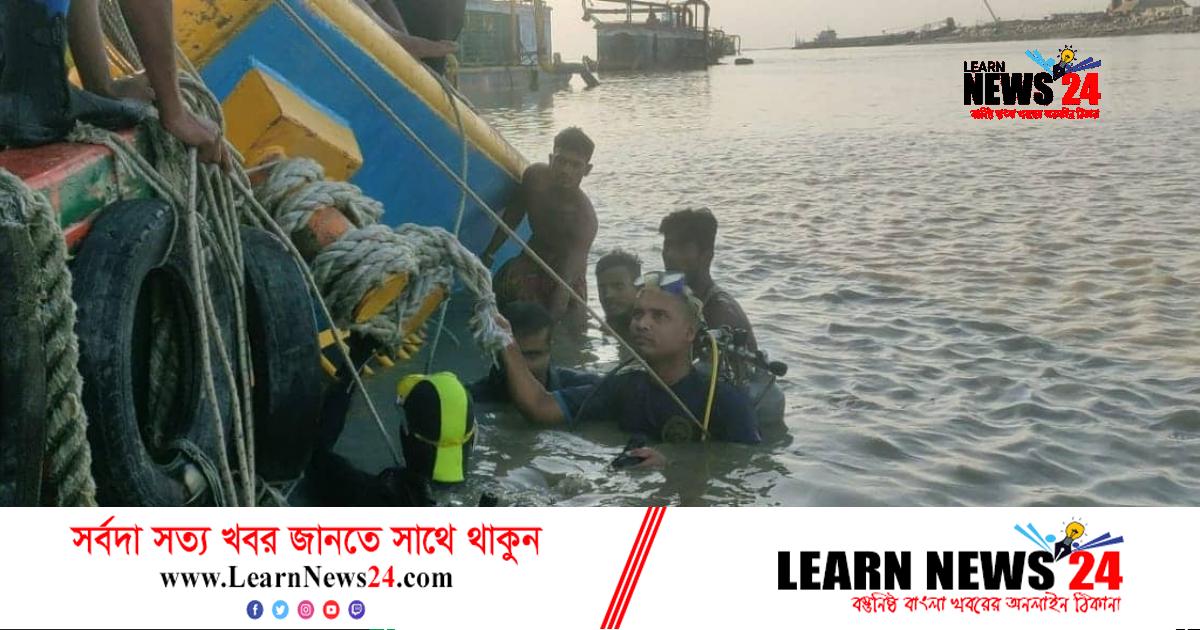 মিরসরাইয়ে বালুর ড্রেজার ডুবে সাগরে ৮ শ্রমিক নিখোঁজ