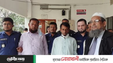 সোনাগাজীতে গণধর্ষনের পর হত্যা মামলায় একজনের মৃত্যুদন্ড, আরেকজনের যাবজ্জীবন সোনাগাজীতে গণধর্ষনের পর হত্যা মামলায় একজনের মৃত্যুদন্ড, আরেকজনের যাবজ্জীবন