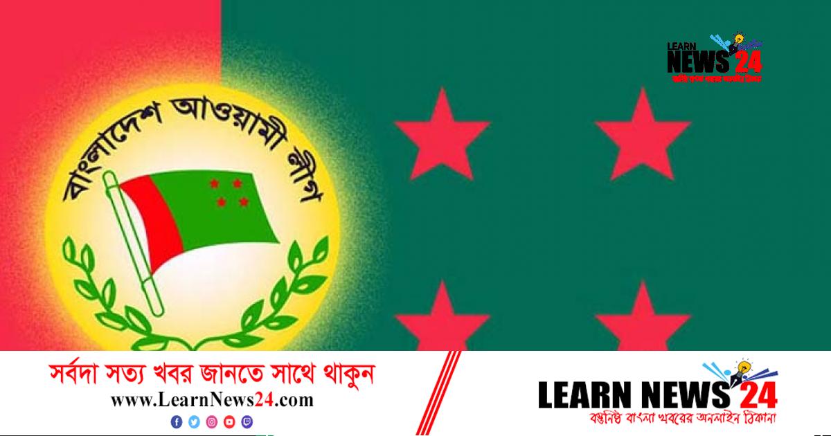 ফেনী সদরে আ’লীগকে চাঙ্গা রাখতে ওয়ার্ড পর্যায়ে কর্মসূচী