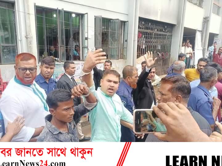সোনাগাজীতে বিএনপির নেতাদের জামিন নামঞ্জুর করে কারাগারে প্রেরণে জেলা বিএনপির নিন্দা সোনাগাজীতে বিএনপির নেতাদের জামিন নামঞ্জুর করে কারাগারে প্রেরণে জেলা বিএনপির নিন্দা