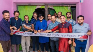 ফেনীতে “ওয়েডিং মেমোরি” ইভেন্ট প্ল্যানার’র আত্ম-প্রকাশ