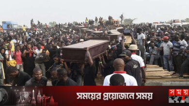 নাইজেরিয়ার মধ্যাঞ্চলে সংঘর্ষে নিহত ১৮