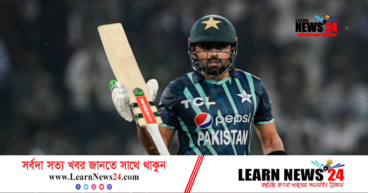 এক ফিফটিতেই বাবরের একাধিক রেকর্ড এক ফিফটিতেই বাবরের একাধিক রেকর্ড