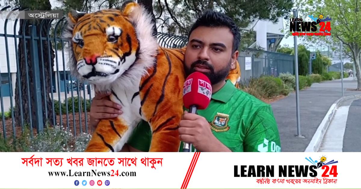 ‘সেমিফাইনাল খেলবেন সাকিবরা’ ‘সেমিফাইনাল খেলবেন সাকিবরা’