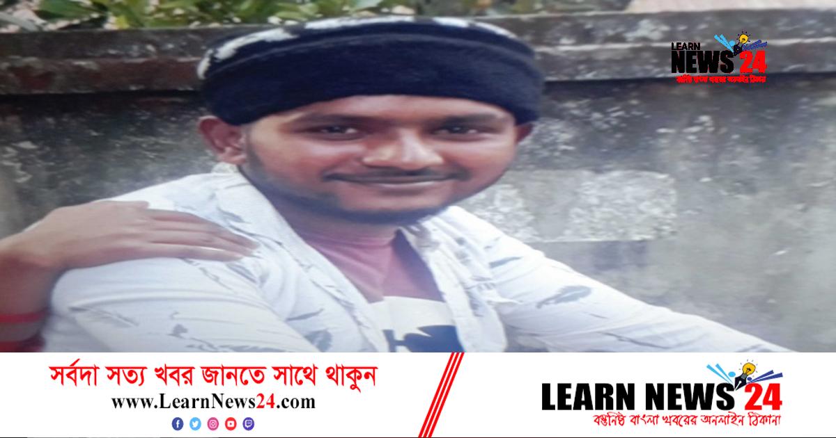 পূজা দেখার কথা বলে বাড়ি থেকে ডেকে নিয়ে হত্যা