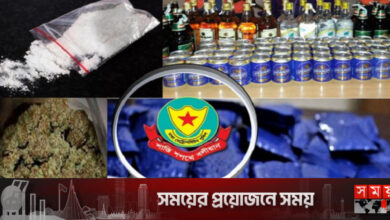 রাজধানীতে ডিএমপির মাদকবিরোধী অভিযানে গ্রেফতার ৬৪
