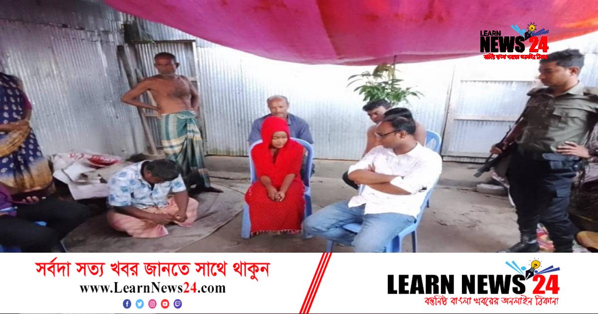 স্কুলছাত্রীর বিয়ে বন্ধ করে লেখাপড়ার দায়িত্ব নিলেন ইউএনও স্কুলছাত্রীর বিয়ে বন্ধ করে লেখাপড়ার দায়িত্ব নিলেন ইউএনও