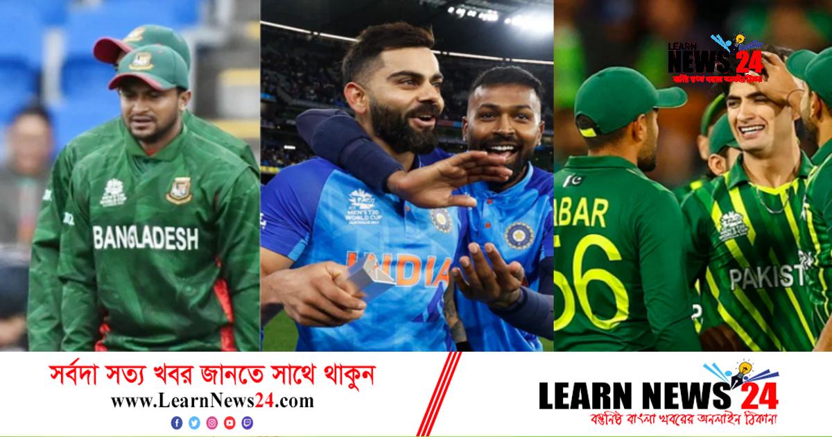 বৃহস্পতিবার মাঠে নামছে বাংলাদেশ, ভারত ও পাকিস্তান বৃহস্পতিবার মাঠে নামছে বাংলাদেশ, ভারত ও পাকিস্তান