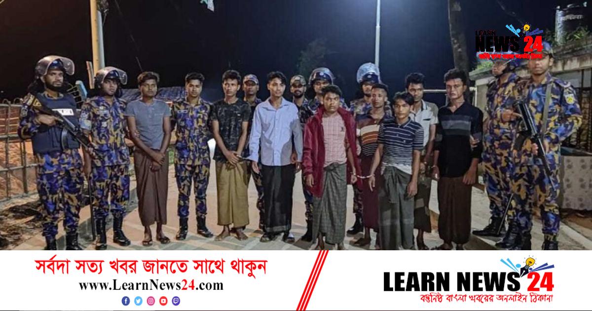 ক্যাম্পে ‘অপারেশন রুট আউট’, গ্রেফতার ৪১ ক্যাম্পে ‘অপারেশন রুট আউট’, গ্রেফতার ৪১
