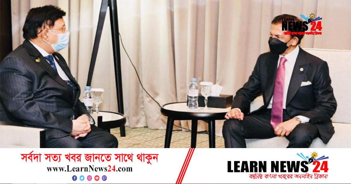 ব্রুনাই সুলতানের সঙ্গে সৌজন্য সাক্ষাৎ করেছেন পররাষ্ট্রমন্ত্রী ব্রুনাই সুলতানের সঙ্গে সৌজন্য সাক্ষাৎ করেছেন পররাষ্ট্রমন্ত্রী