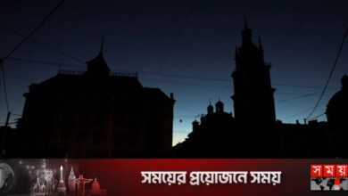 ক্ষেপণাস্ত্র হামলায় অন্ধকারের নগরীতে পরিণত ইউক্রেন