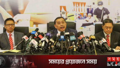 মালয়েশিয়ার সাধারণ নির্বাচনের তারিখ ঘোষণা