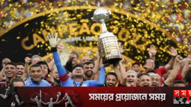 আথলেতিকোকে হারিয়ে চ্যাম্পিয়ন ফ্লামেঙ্গো