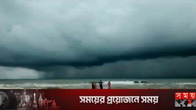 সুপার সাইক্লোন 'সিত্রাং' নিয়ে নতুন তথ্য ভারতীয় আবহাওয়া অধিদপ্তরের