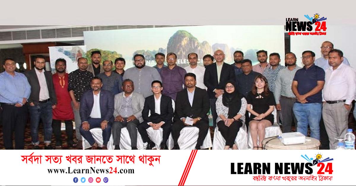 বাংলাদেশ-ভিয়েতনাম সরাসরি ফ্লাইট চালু হচ্ছে বাংলাদেশ-ভিয়েতনাম সরাসরি ফ্লাইট চালু হচ্ছে