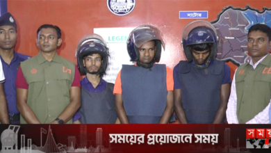 ‘বিশিষ্ট ব্যক্তি’কে হত্যার প্রস্তুতিকালে তিন ডাকাত গ্রেফতার