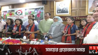সাফজয়ী নারী ফুটবলারদের নামে পার্বত্য অঞ্চলে হচ্ছে ব্রিজ