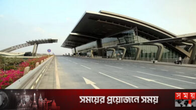সংকটে কাতারের আন্তর্জাতিক যোগাযোগ ব্যবস্থা