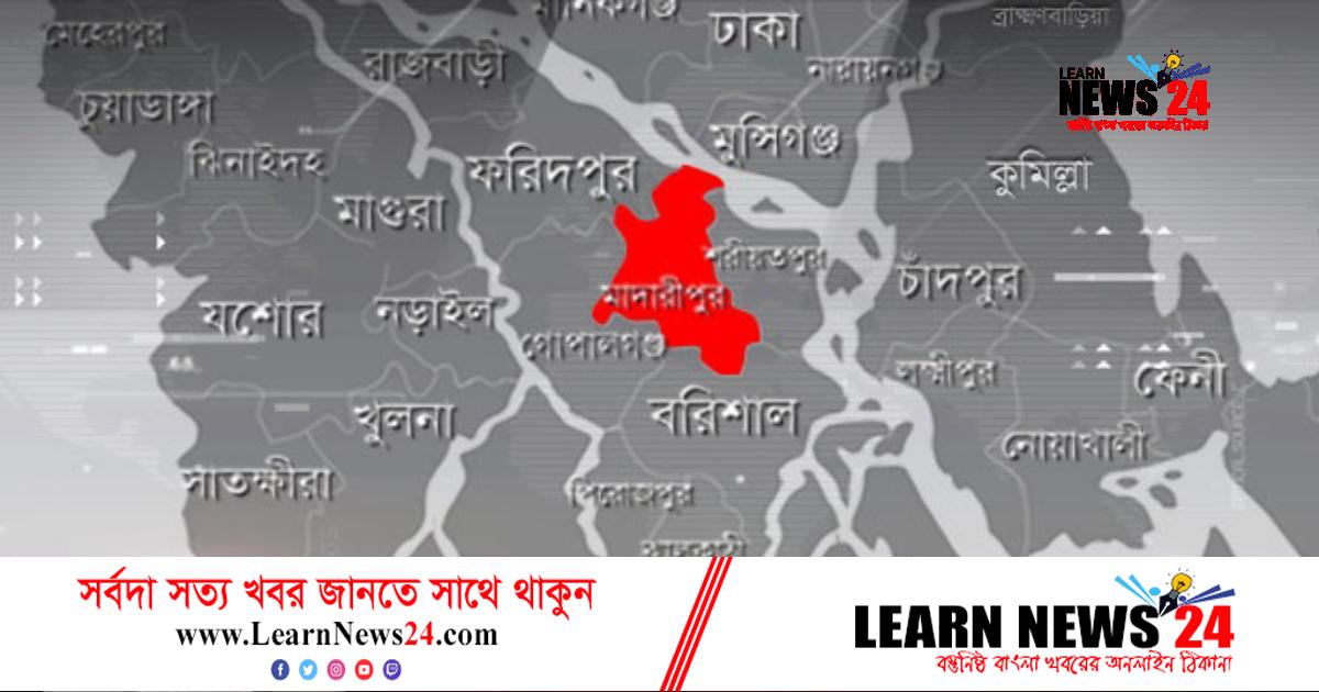 মাদারীপুরে বাসের ধাক্কায় মা নিহত, ছেলে আহত মাদারীপুরে বাসের ধাক্কায় মা নিহত, ছেলে আহত