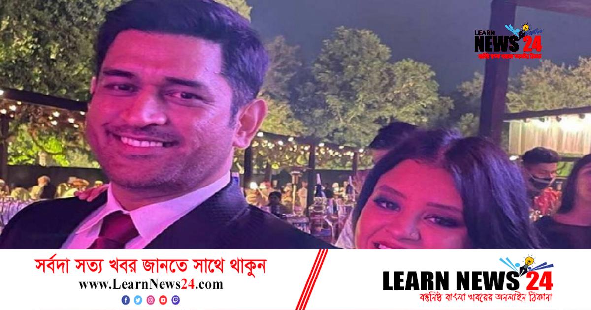 এবার সিনেমা প্রযোজনায় নামছেন ধোনি!