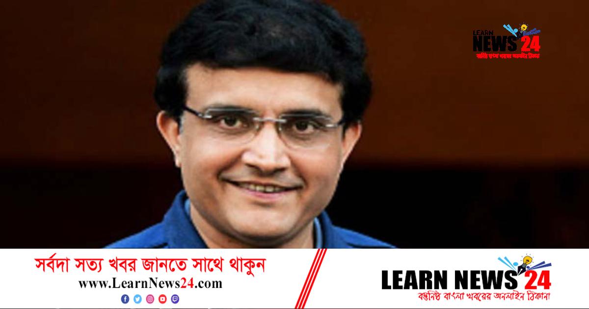 বাংলাদেশে আসছেন সৌরভ