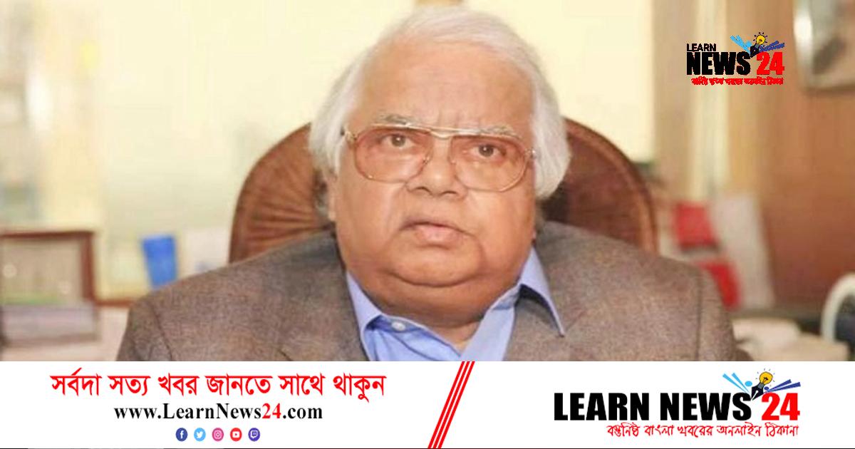 সাবেক মন্ত্রী নাজমুল হুদার বিরুদ্ধে সাক্ষ্যগ্রহণ ফের পেছাল সাবেক মন্ত্রী নাজমুল হুদার বিরুদ্ধে সাক্ষ্যগ্রহণ ফের পেছাল