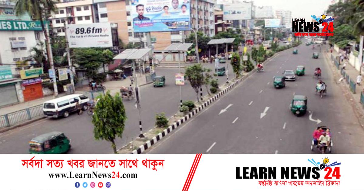 শনিবার ঢাকার যেসব স্থানে যাবেন না শনিবার ঢাকার যেসব স্থানে যাবেন না