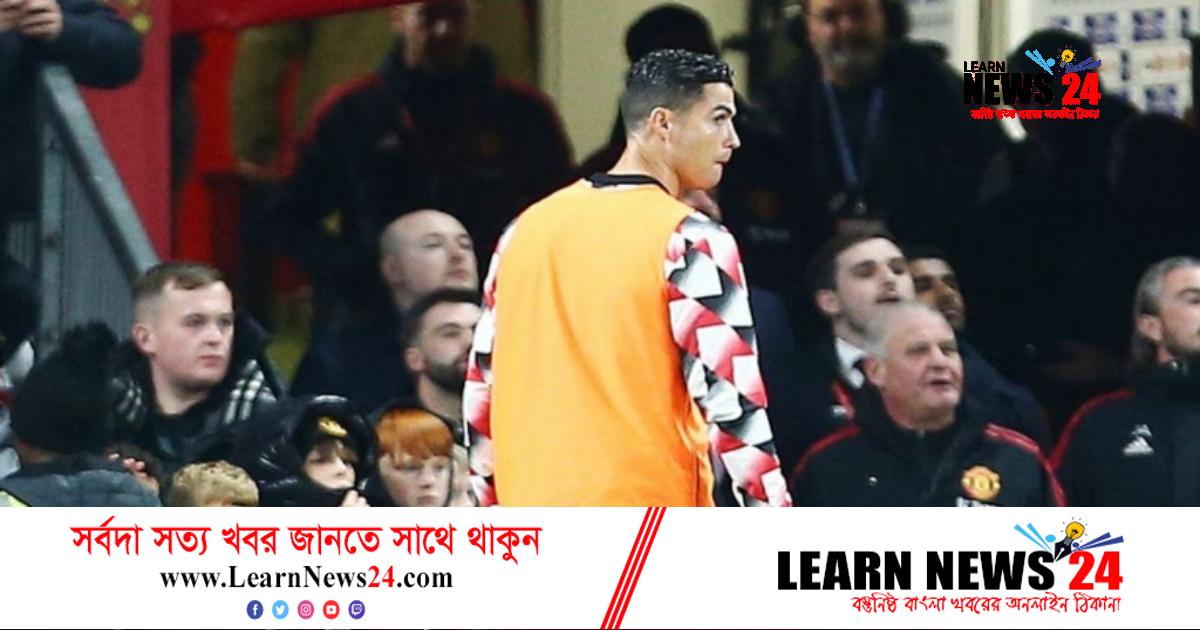 রোনালদোর এমন আচরণে বিরক্ত টেন হ্যাগ